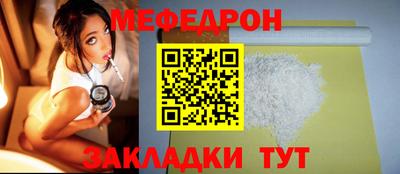 экстази Кандалакша
