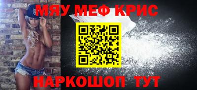 дурь Канаш