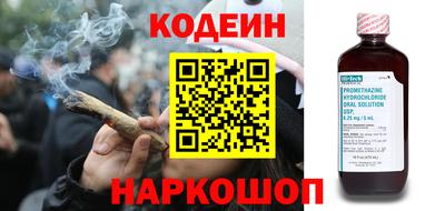 дурь Канаш