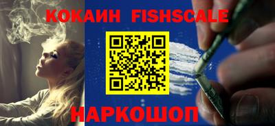 дурь Канаш