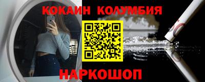 дурь Канаш