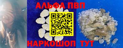 дурь Канаш