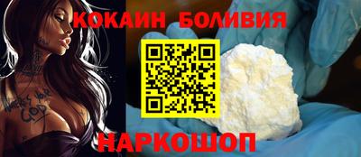 экстази Кандалакша