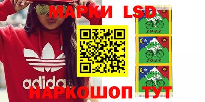 кокаин Камышлов
