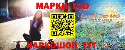 кокаин Камышлов