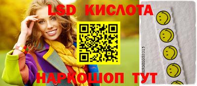дурь Канаш