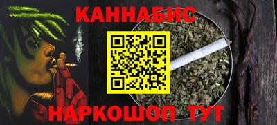 дурь Канаш