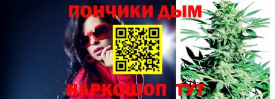 дурь Канаш