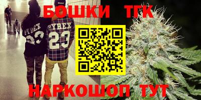экстази Кандалакша