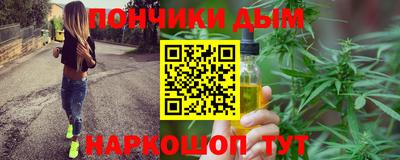 экстази Кандалакша
