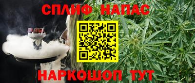 экстази Кандалакша