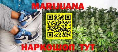 дурь Канаш
