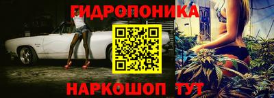 дурь Канаш