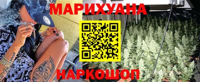 кокаин Камышлов