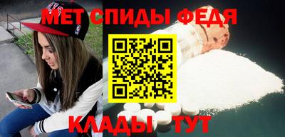 экстази Кандалакша
