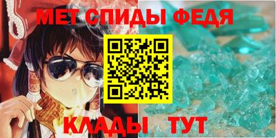 экстази Кандалакша