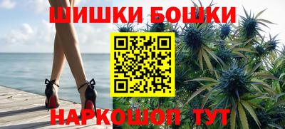 дурь Канаш