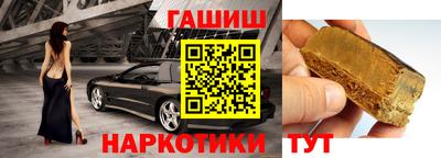 дурь Канаш