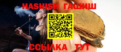 дурь Канаш