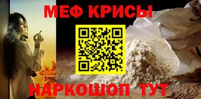 дурь Канаш