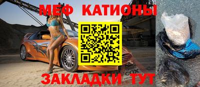 экстази Кандалакша