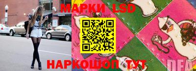 кокаин Камышлов